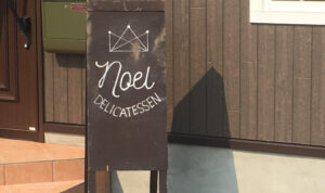 東川町・Noel DELICATESSENさんのお披露目会スタート！