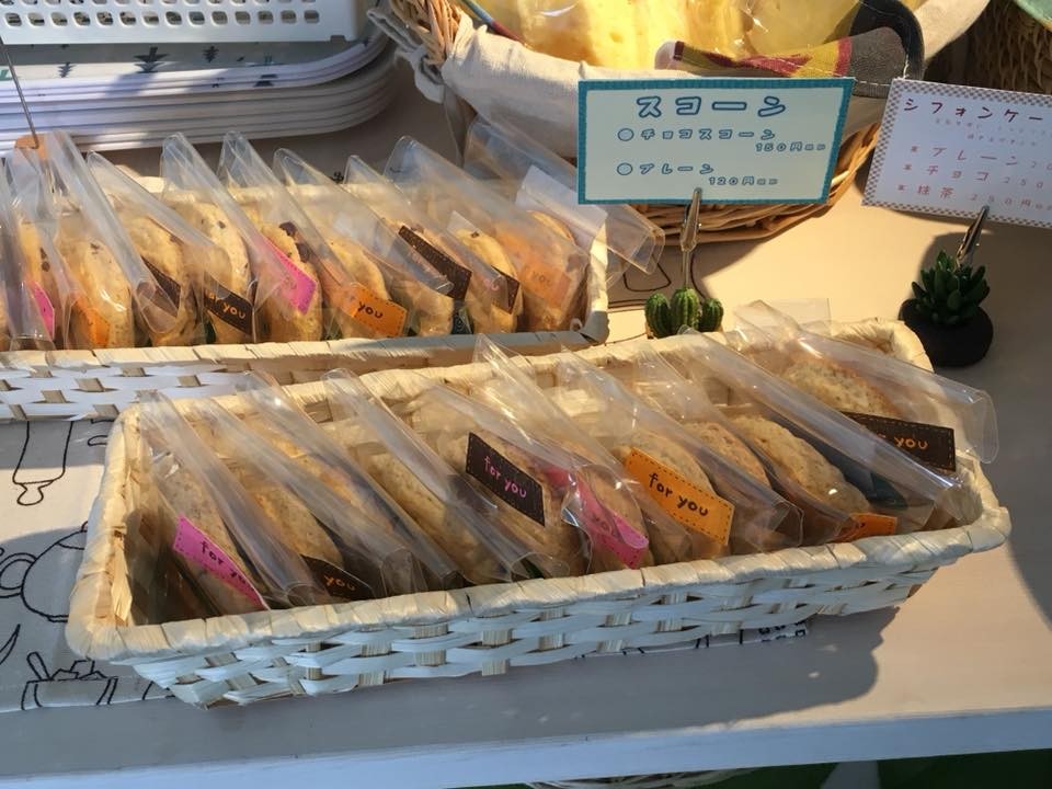 旭川市豊岡 手作り菓子のお店「たまりん」2018.7.18オープン!!