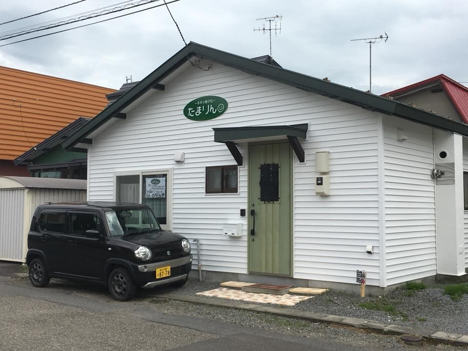 旭川市豊岡 手作り菓子のお店「たまりん」2018.7.18オープン!!
