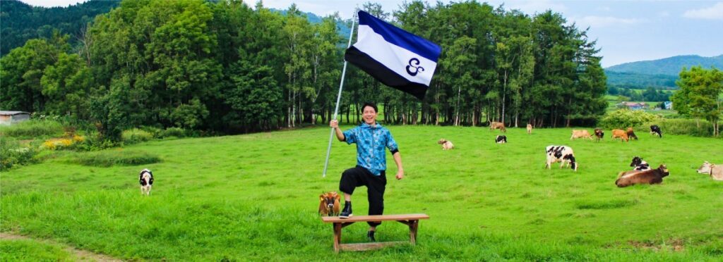 世界一のチーズから、世界一の村づくりへ ブルーチーズドリーマー・伊勢昇平さん