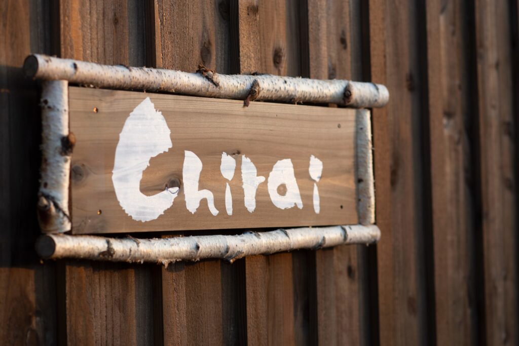 2018年　旭川市江丹別・嵯城邸新築工事