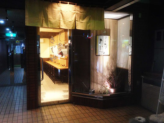 【札幌市・きしめんのきじや】モダンかつ無駄のない店舗設計